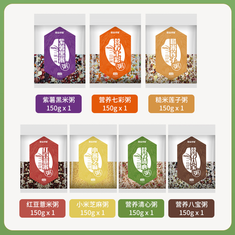 徽品印象7日粥礼盒150g*7一周好粥五谷杂粮粗粮膳食每日粥