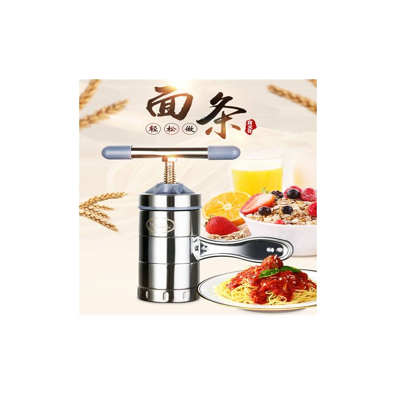 家用手动不锈钢压面机莜面窝窝面条机手工做面机|升级版2个模具送饺子器