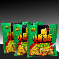 华龙小康家庭方便面86g*50袋装红烧牛肉面整箱今麦郎速食泡面 包邮