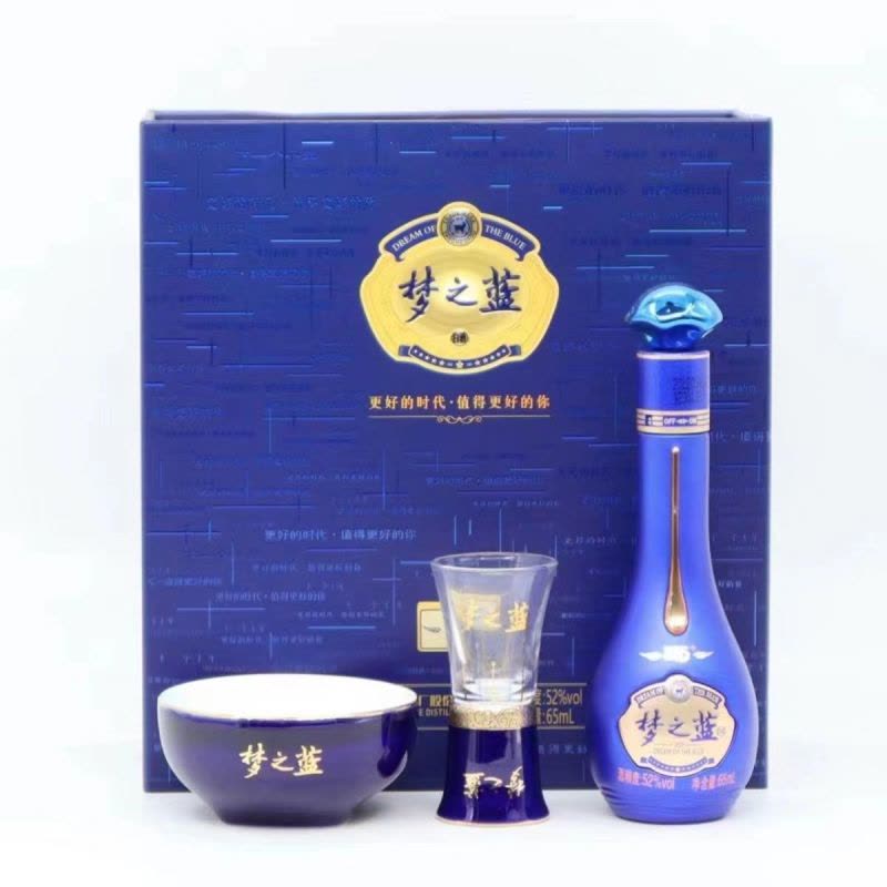 中国　白酒　梦之蓝　夢之藍　52%　M6 夢之藍M6白酒52度500ml盒裝洋河濃香型經典收藏款