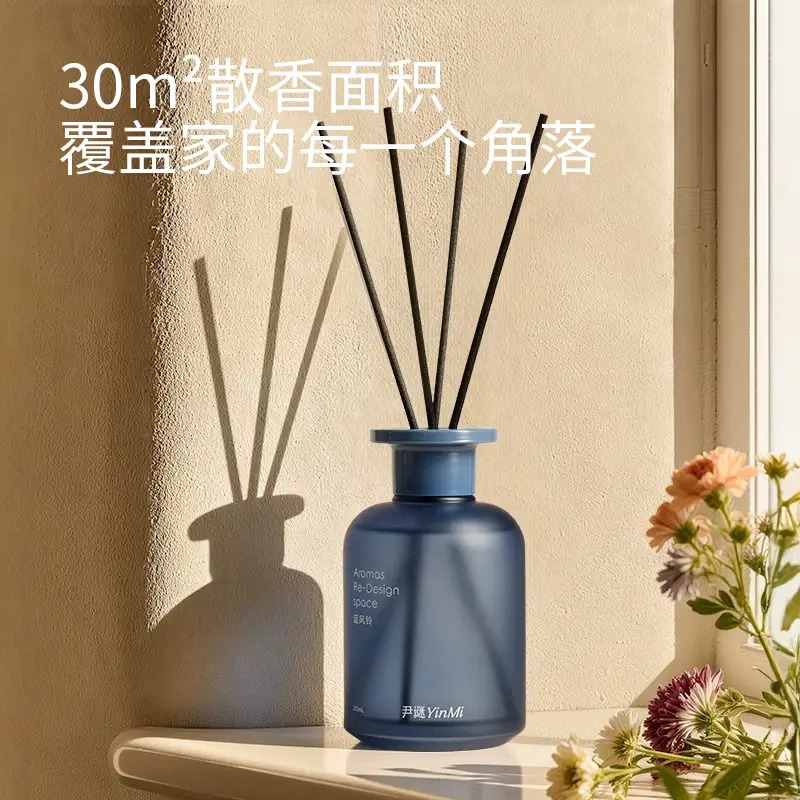 尹谜无境系列无火香薰-蓝-蓝风铃