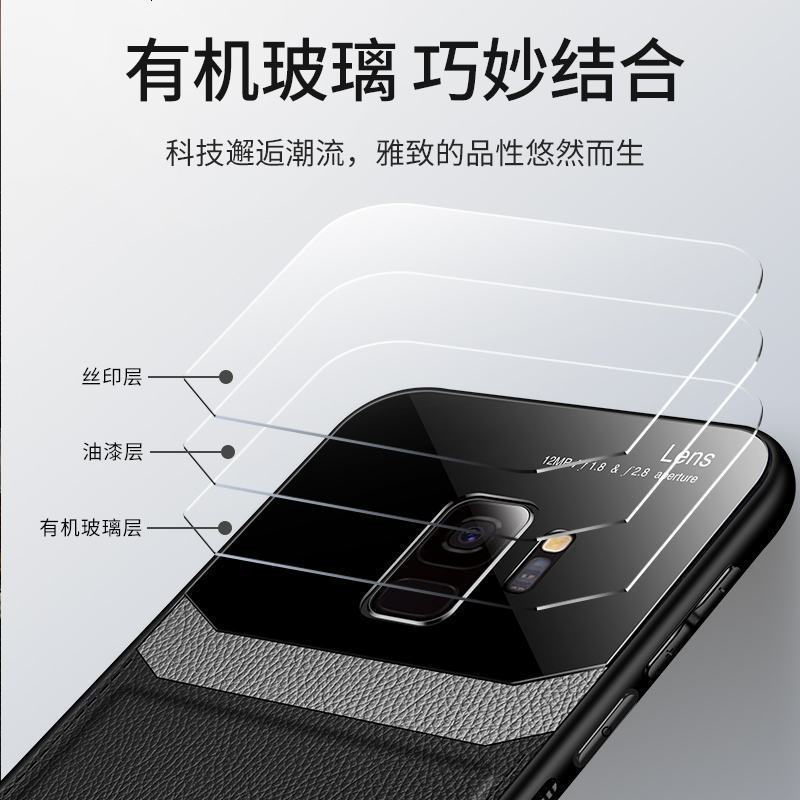 安美宝 三星S11手机壳撞色PU皮纹三星S11plus护眼 S10防摔S10plus硅胶软边s11e情侣潮男女皮质
