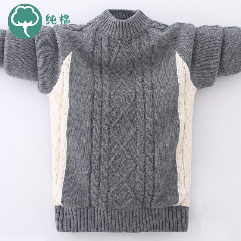迪鲁奥(DILUAO)男大童毛衣棉2021男孩子针织衫儿童套头秋冬5-15岁高清大图