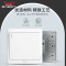 德力西CD815系列二位二极一位三极插座10AQSE862ZS