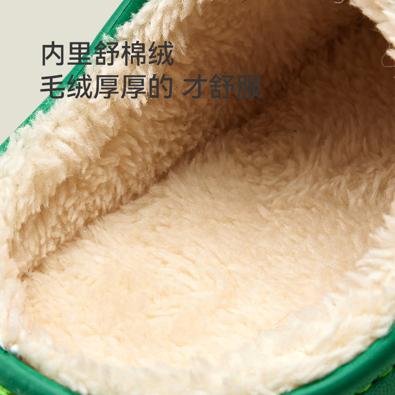 幸福玛丽/CheerfulMario儿童棉拖鞋男防水可爱秋冬包跟轻便居家棉拖保暖宝宝拖鞋