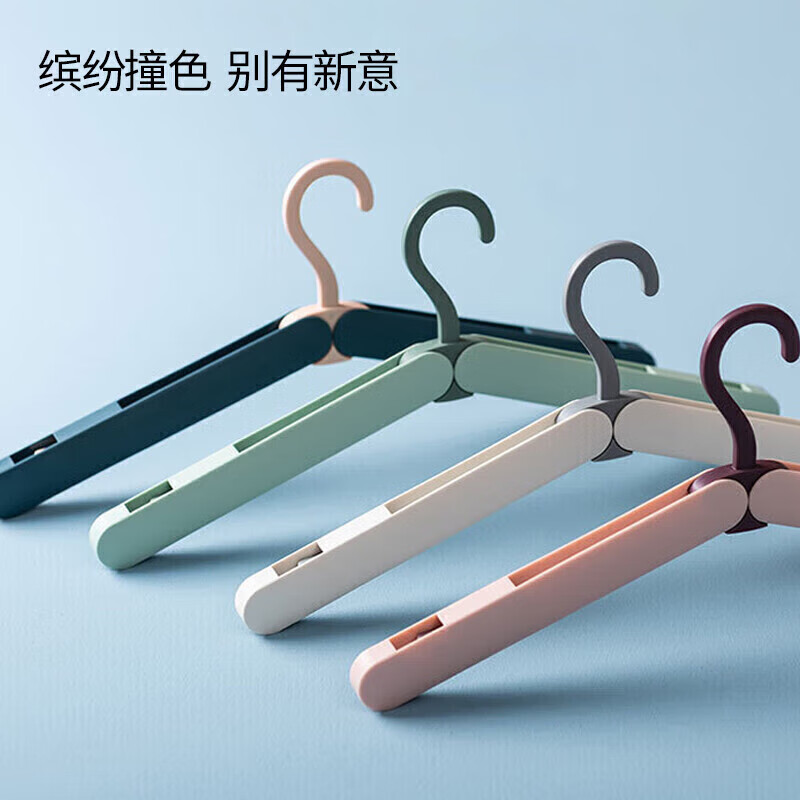 四万公里 SW7381 晾衣架 折叠尺寸19.2x5.3x1cm (单位:个)北欧绿高清大图