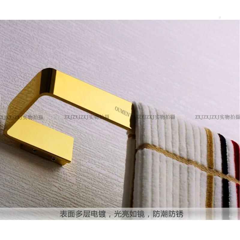 全铜洗手间毛巾架 金色卫生间浴巾架单杆 浴室卫浴挂件 可免打孔 总长约60cm(欧蒙得全铜镀金)壹德壹