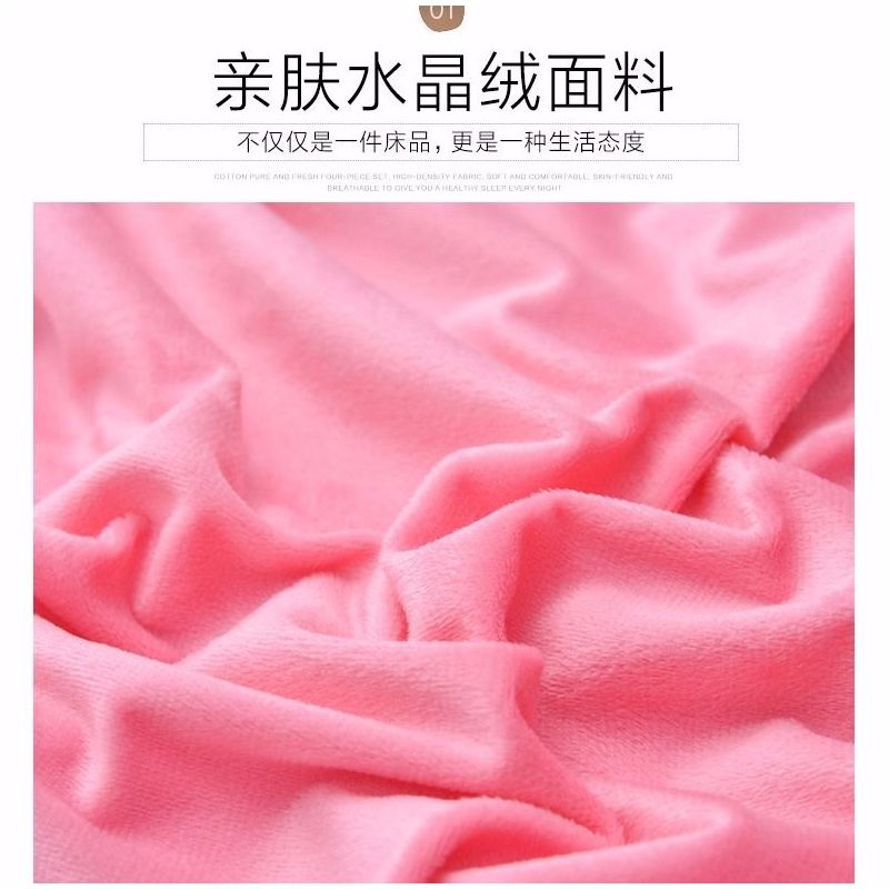 加厚水晶绒保暖双人长枕套情侣加长枕芯套加厚1/1.5/1.8米长枕头