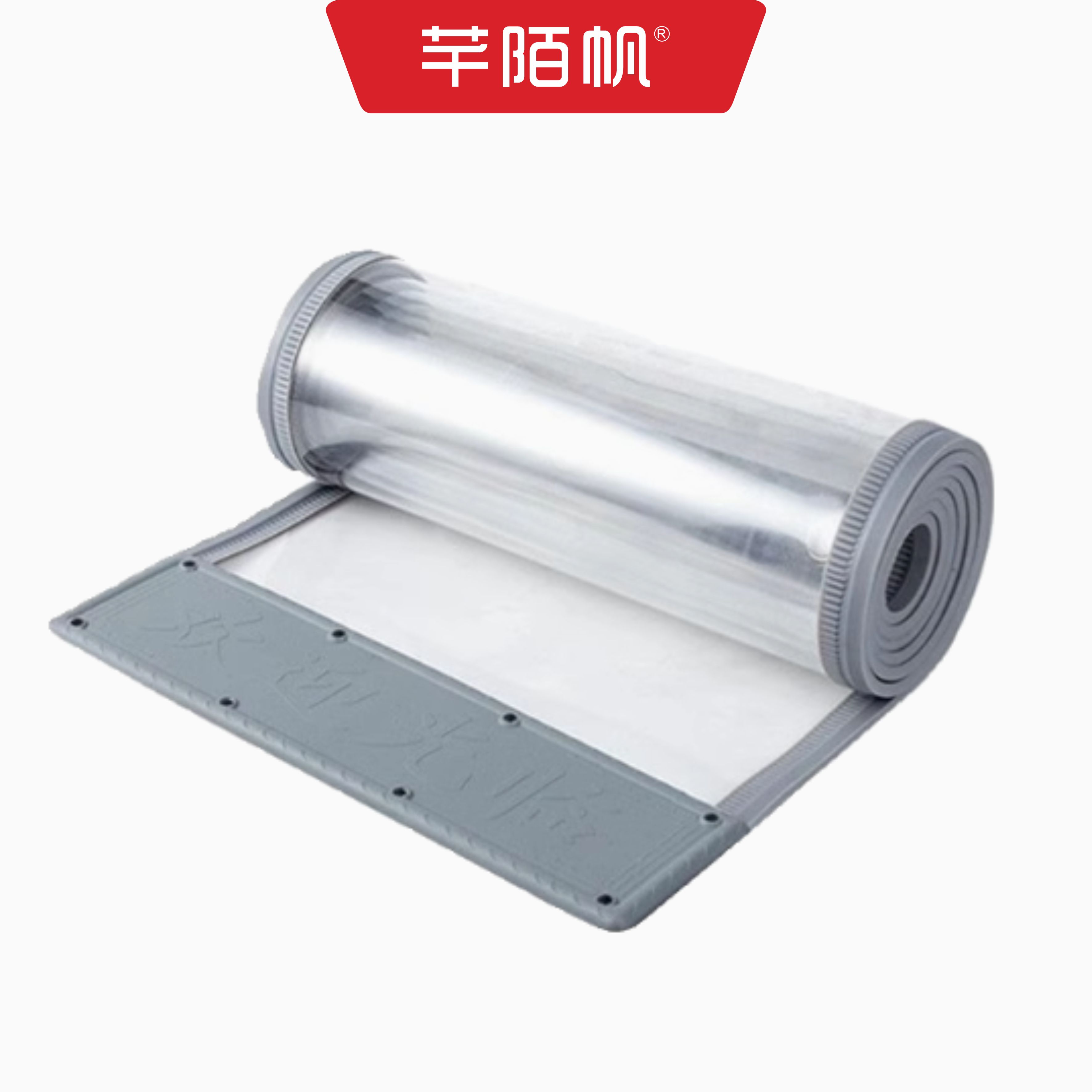 芊陌帆/超高透磁吸防风保暖帘/加厚保暖门帘/QMFML-02/平方分米高清大图