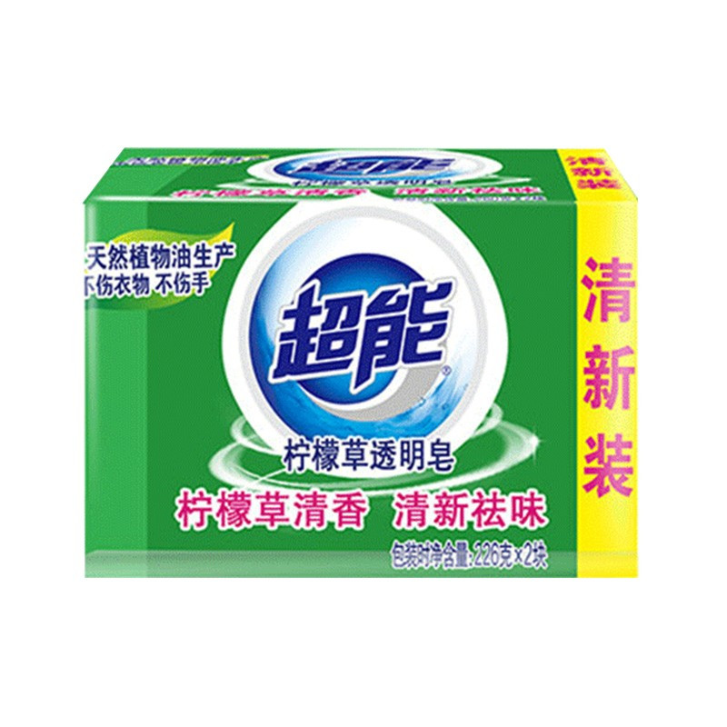 超能 柠檬草洗衣皂/透明皂/肥皂清新祛味 200g