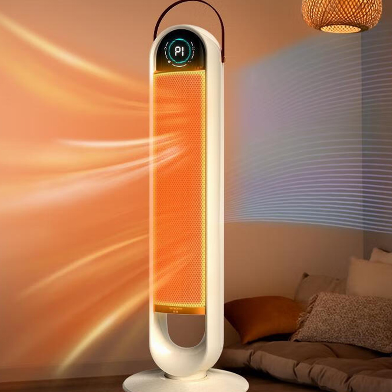 创维石墨烯取暖器轻音速热恒温节能语音遥控暖风机家用电热取暖A823 语音遥控暖风机高清大图