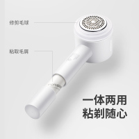 飞科（FLYCO）毛球修剪器FR5251 剃粘两用USB充电去毛球器粘毛器除毛器毛球剔除器