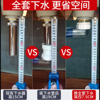 潜水艇墙排下水管入墙式洗脸盆下水器配件洗手盆防臭台盆面盆排水套装