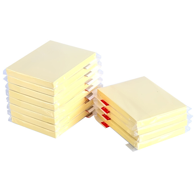得力 7735 76mm*126mm 便利贴便签纸百事贴 一包装