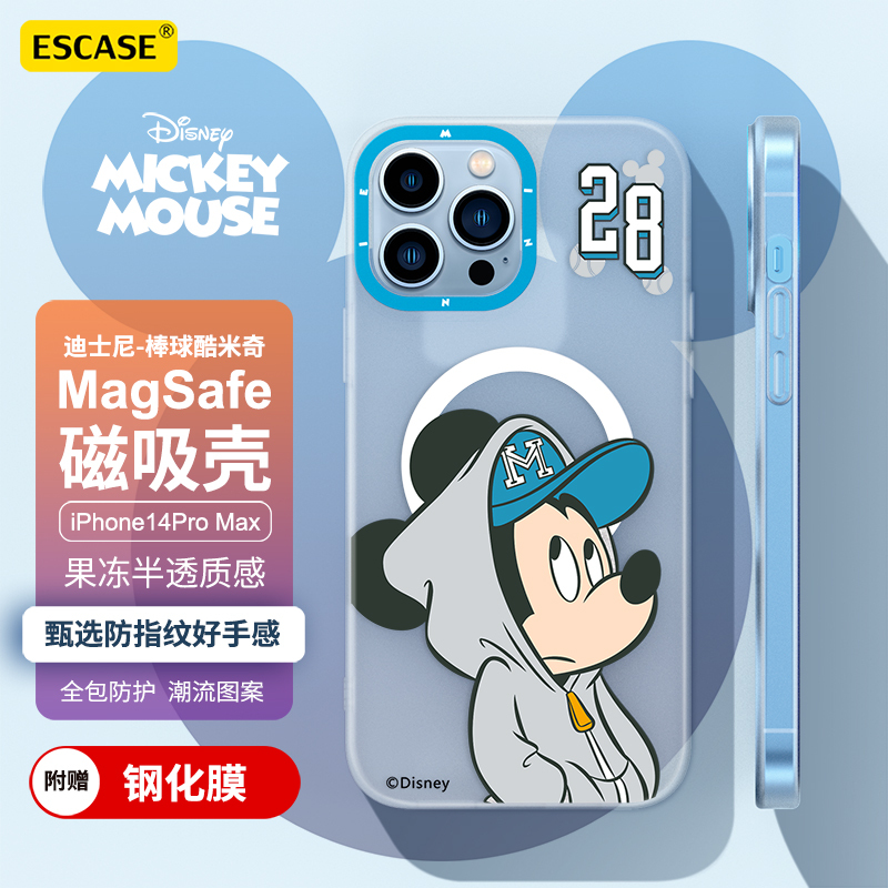 ESCASE苹果14promax手机壳迪士尼iPhone14plus/14pro防摔磨砂磁吸硅胶软壳米奇新创意小众男女款