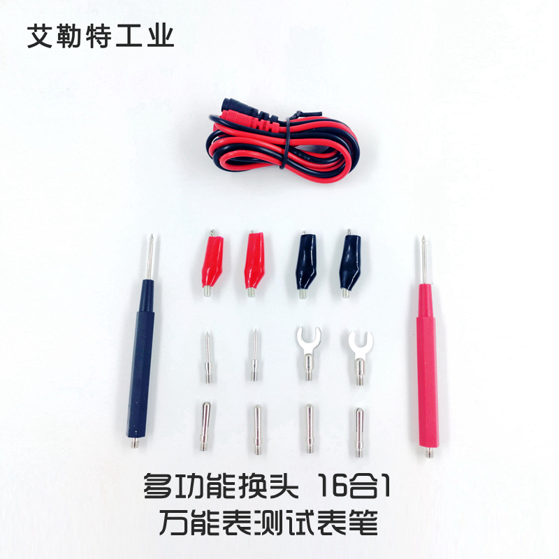 艾勒特工业 多功能表笔 HT16H1/个