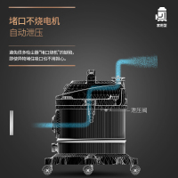 杰诺水过滤吸尘器202T大功率1600W大吸力家用商用工业漩涡式水过滤桶式吸尘器 装修美缝粉尘克星20升