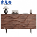 豫龙都 收纳柜 实木 个