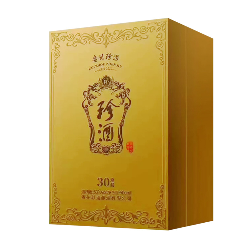 珍酒珍藏3053度酱香型白酒礼盒500ml单瓶装纯粮食贵州大曲坤沙酒酒中