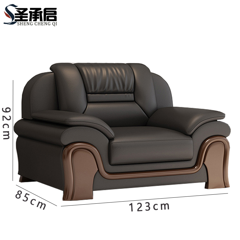 圣承启 会议沙发 皮1人张