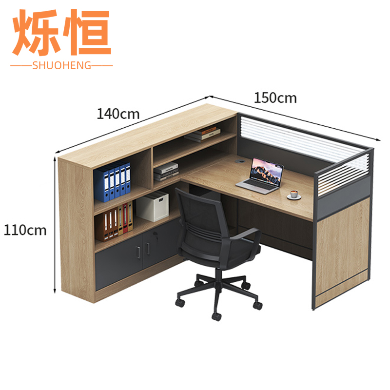 烁恒屏风办公桌单人张高清大图