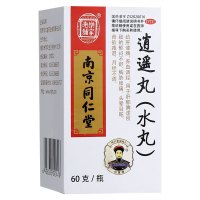 乐家老铺 逍遥丸(水丸) 60g/瓶 疏肝健脾养血调经月经不调