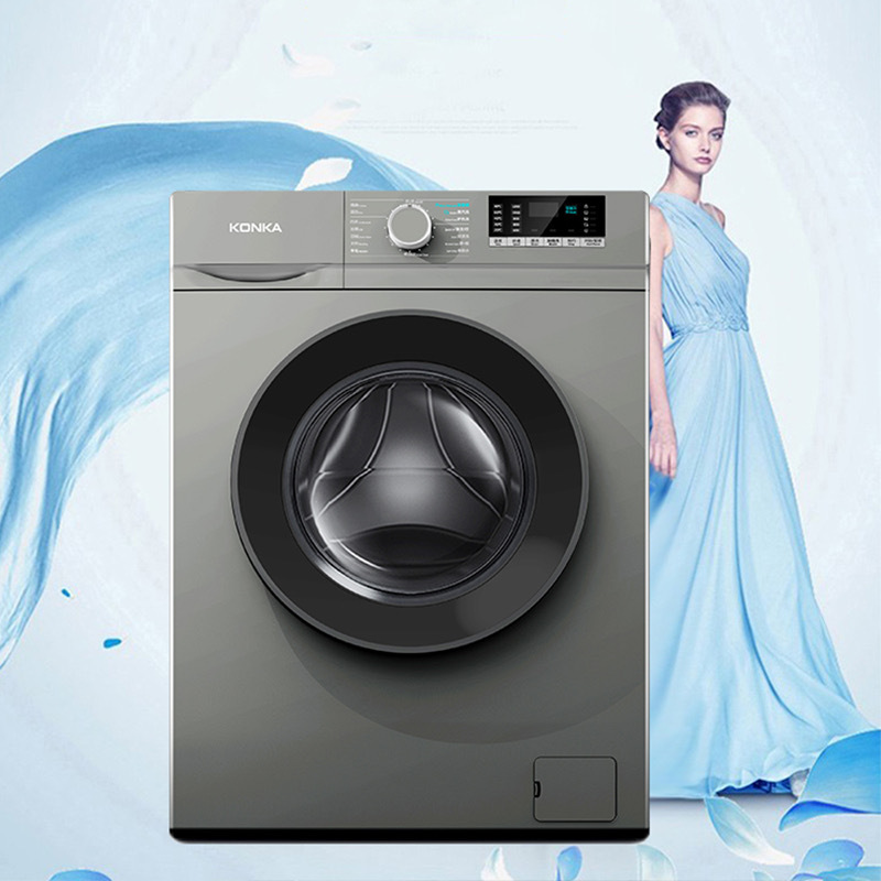 苏宁宜品*康佳10KG一级能效变频全自动滚筒洗衣机XQG100-BB001