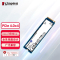 金士顿(Kingston) 2TB SSD固态硬盘 M.2接口(NVMe协议 PCIe 4.0×4)兼容PCIe3.0 NV2系列 读速高达3500MB/s