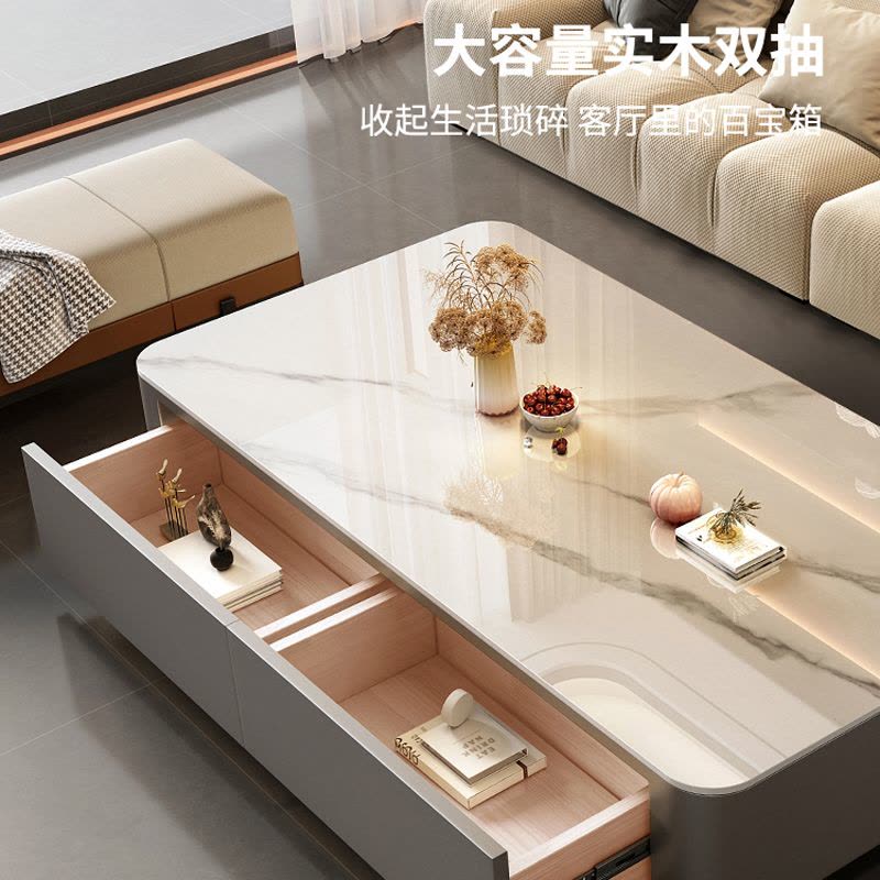 岩板茶几客厅家用轻奢桌小户型高级感落地茶几电视柜组合图片