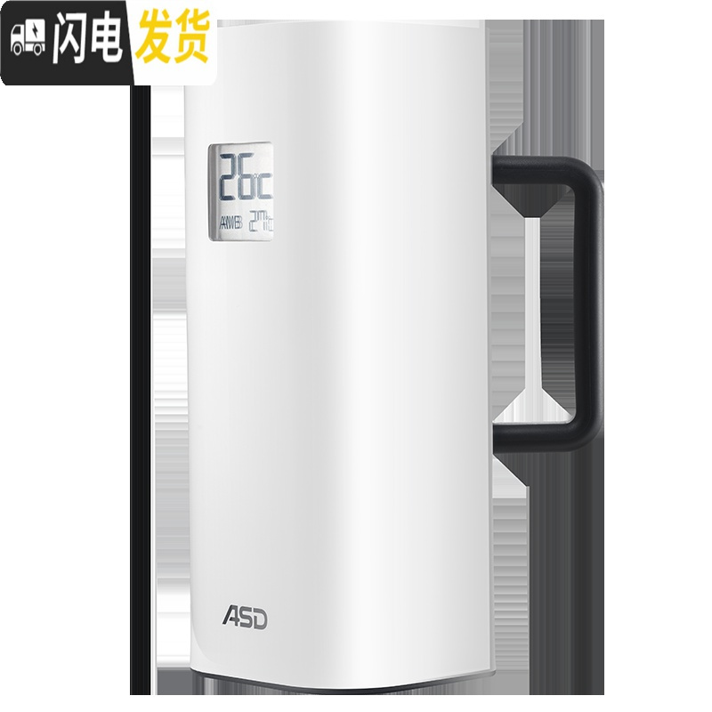 三维工匠新款家用304不锈钢保温壶客厅欧式小容量1智能保温水壶 白色高清大图