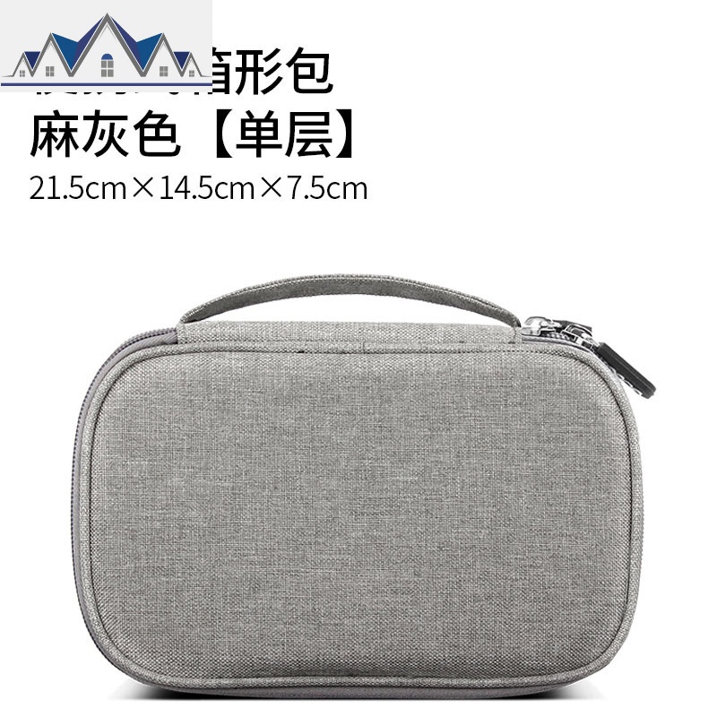 ins多功能网红化妆包品便携小号韩国简约大容量随身收纳袋盒少女_3_507高清大图