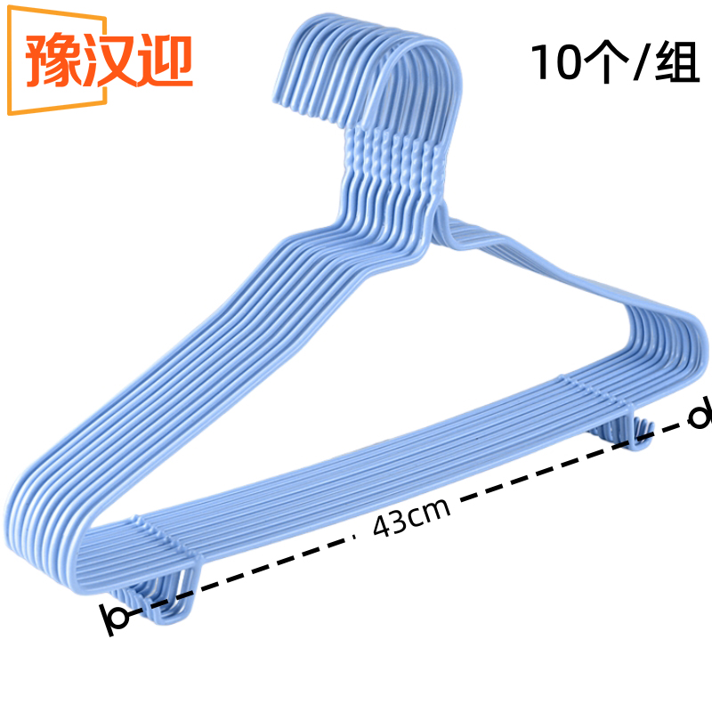 豫汉迎衣架多规格高清大图