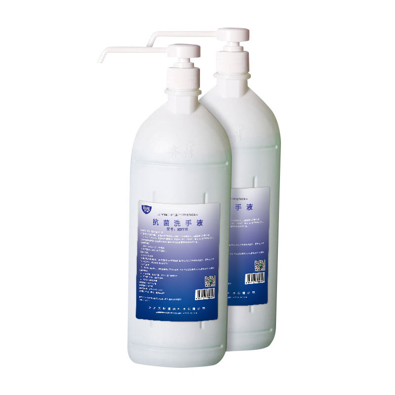齐洁 XSY110 1002ml 抗菌洗手液 消毒洗手液 (计价单位/瓶)高清大图