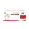 iCartridge LSIC-Q5949A-U 适用HP 1160/1320/3390/3392/P2014