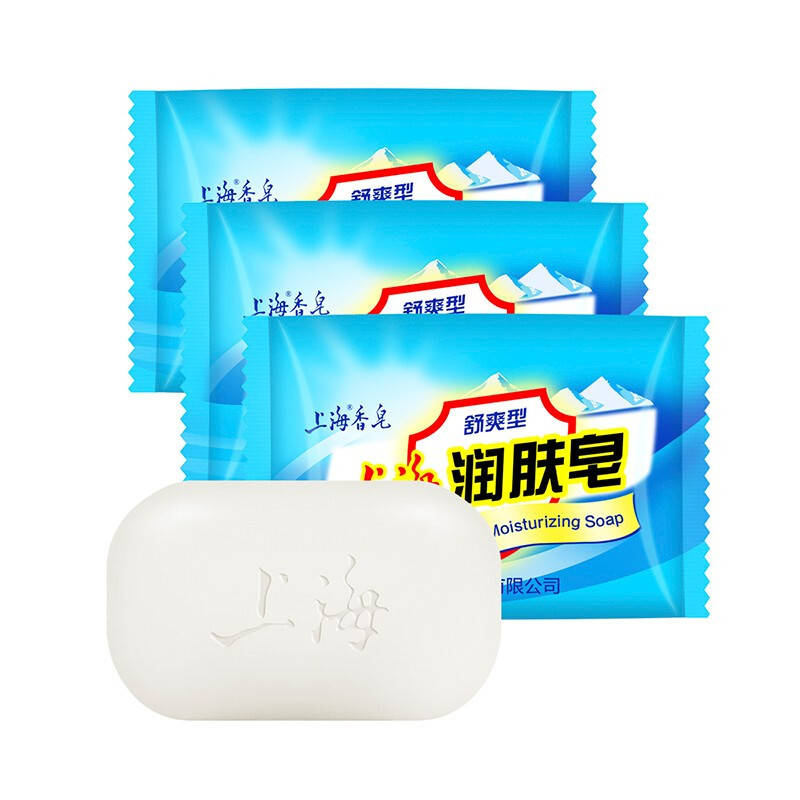 上海润肤皂 洗脸洗澡洗手夏季舒爽型滋润柔滑舒适健康 润肤皂85g*10块装