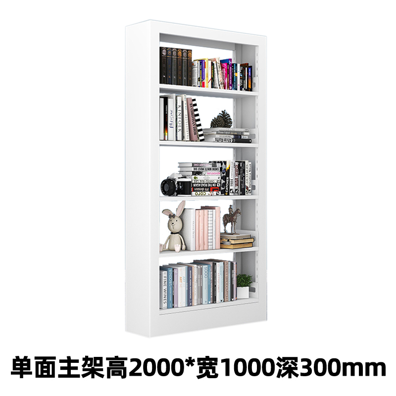 湘渭图书馆书架阅览室货架资料档案架钢制书架单面五层主架高清大图