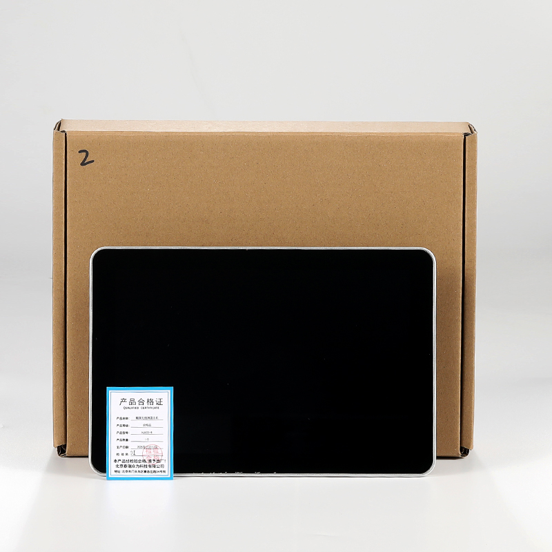 泰瑞众为 触屏无线测温主机 HJ600-B 个高清大图