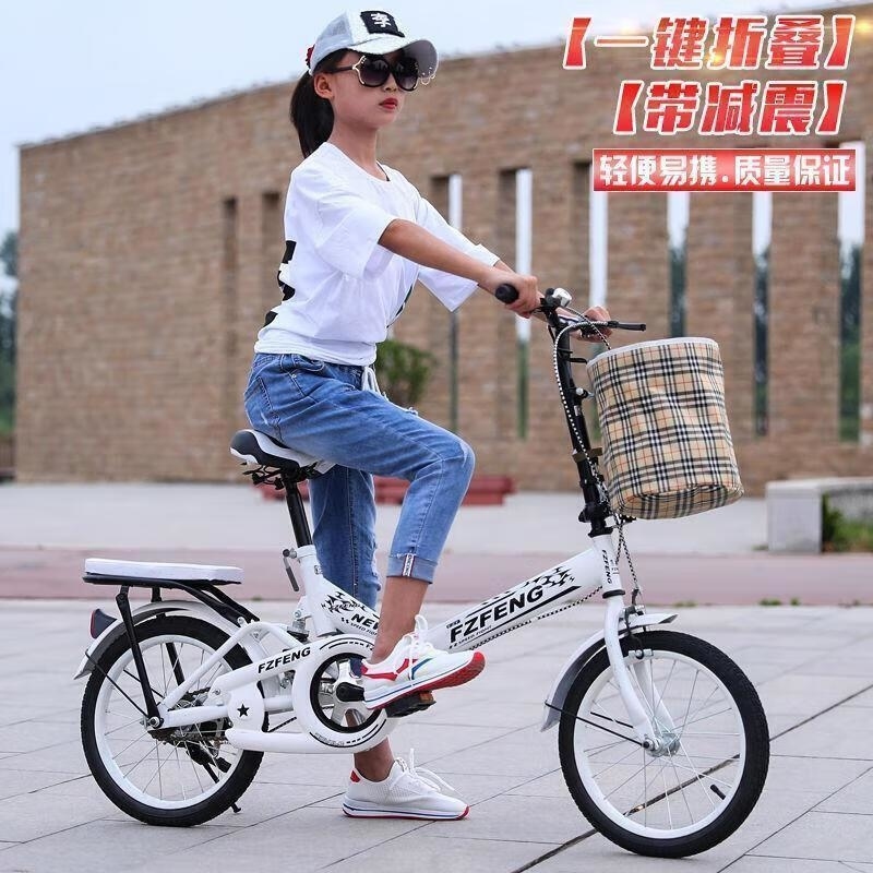 新款减震折叠自行车1620寸儿童中小学生男女脚踏车Sn 亮+(免安装)黑色 20寸适合140-170cm厘米