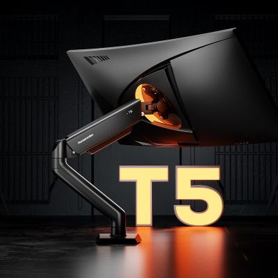 松能T5电脑桌显示器支架T5-1B 快速拆洗升价旋转承重9KG 电脑桌 6252 【9KG承重爆款快装板】T5-1B