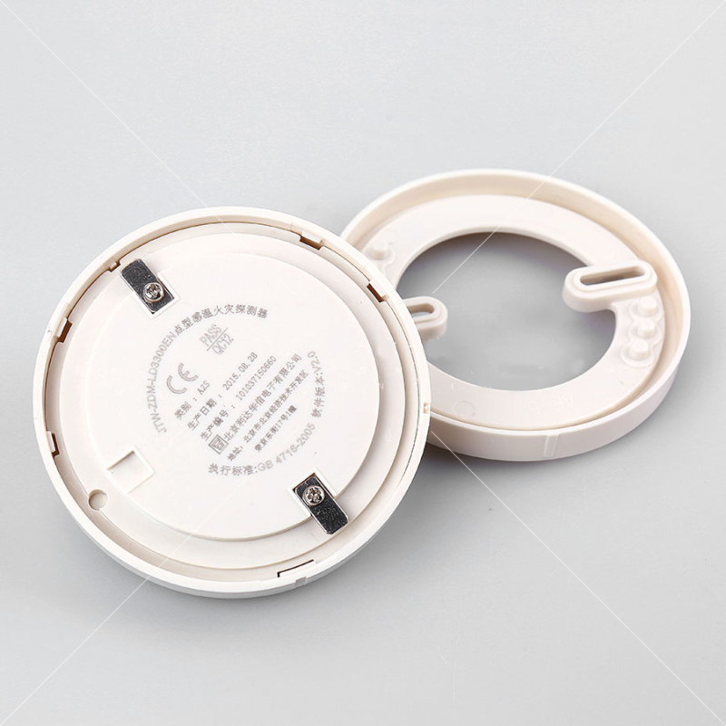 利达温感jtwzdmld3300en点型感温火灾探测器a2s消防温感探头ld3300enc