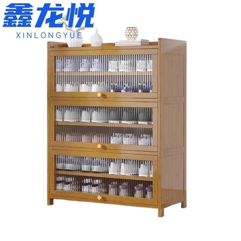 鑫龙悦 落地鞋架七层70cm 个