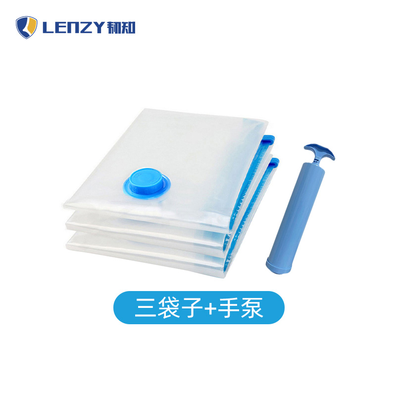 韧知 收纳袋 70*50cm 组高清大图