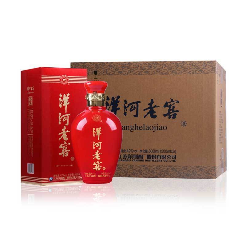 wqmd洋河老窖福如东海42度浓香型白酒红瓶单瓶500ml