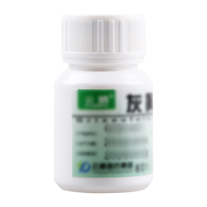 云鹏 灰黄霉素片 0.1g*100片/瓶高清大图