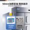 星星(XINGX)BD-960YE 868升四门冷冻商用保鲜柜立式不锈钢厨房冰箱餐饮后厨冷柜(铜管制冷)厨房商用保鲜设备