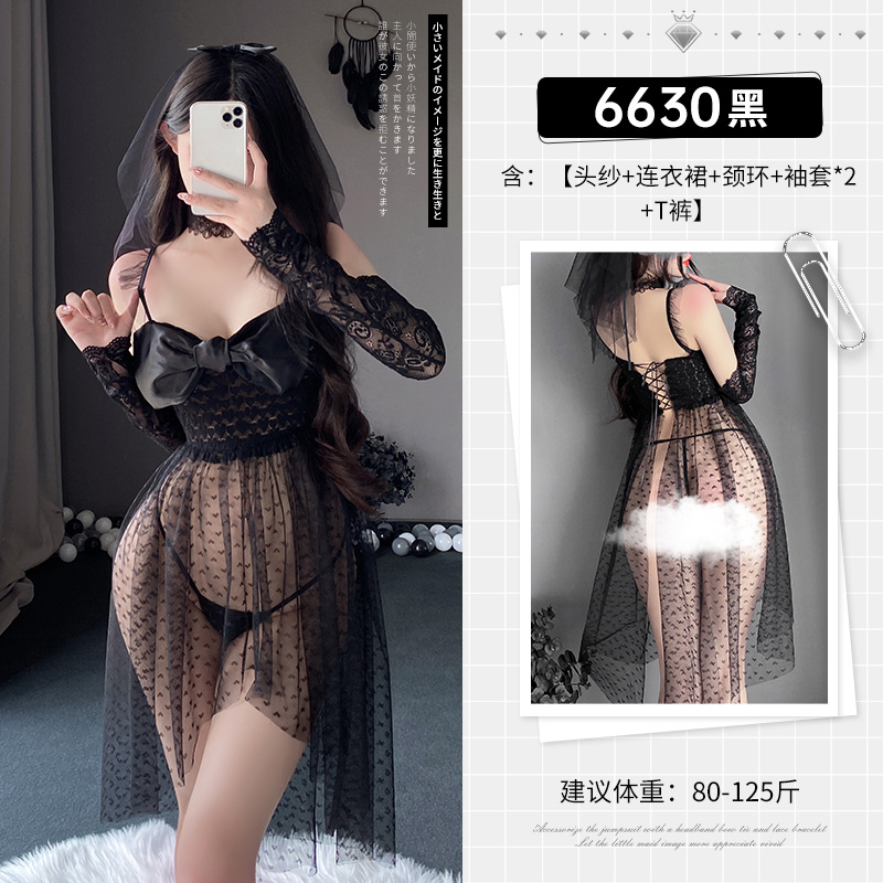 霏慕情趣内衣角色扮演性感浪漫新婚娘花嫁套装吊带连衣裙制服诱惑网纱蕾丝透视女式情趣睡衣开裆露乳免脱T裤丁字裤血滴子成人用品 黑色【头纱+连衣裙+颈环+袖套*2+T裤】 均码