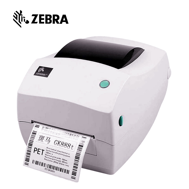 ZEBRA斑马GK888T条码二维码不干胶标签打印机便携式办公热转印淘宝物流快递中通韵达顺丰电子面单热敏打单机带切刀