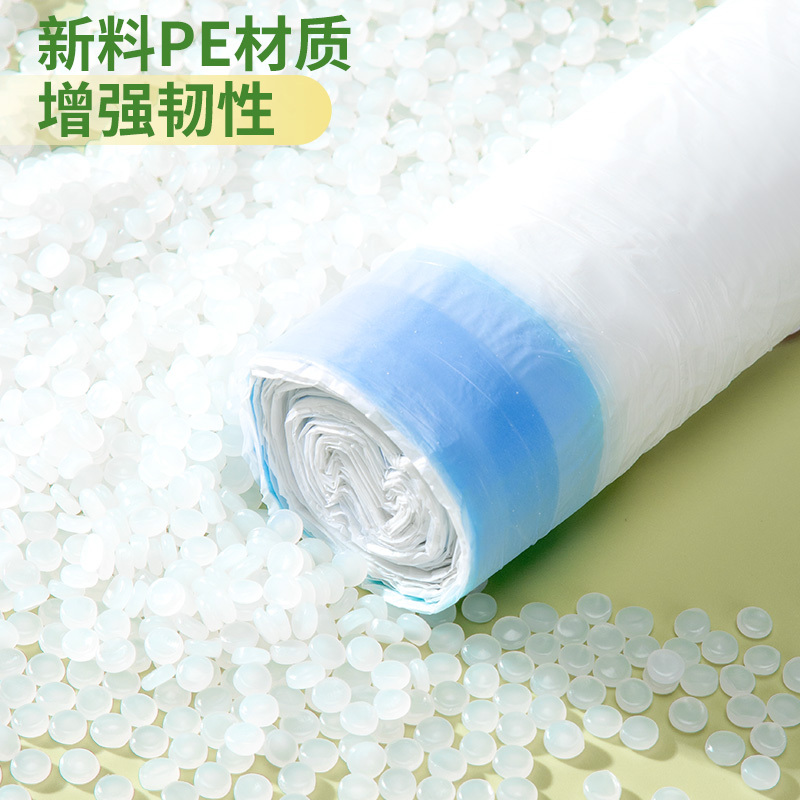 一倍抽绳垃圾袋厕所卫生间袋子家用加厚厨余专用大号2868