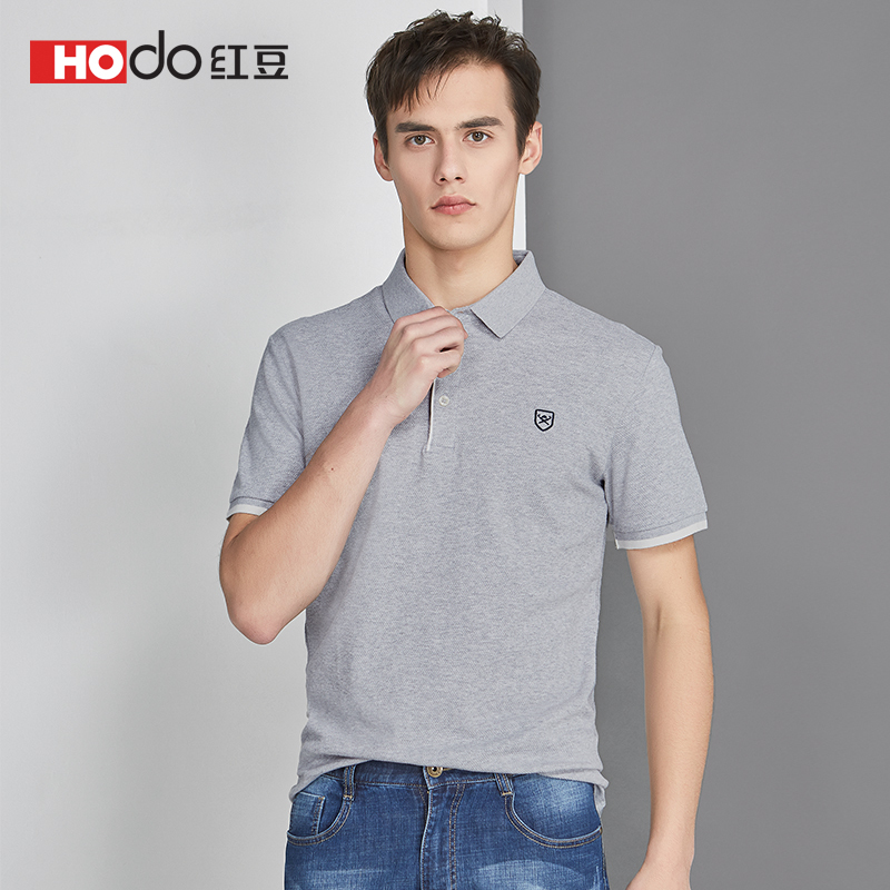 hodo红豆男装夏季男士短袖polo衫商务休闲简约舒适绣花翻领短袖polo衫