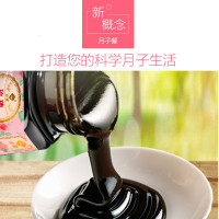 宜露月子餐42天营养食谱套餐产后排恶露小产后调理补品生化汤230g*4